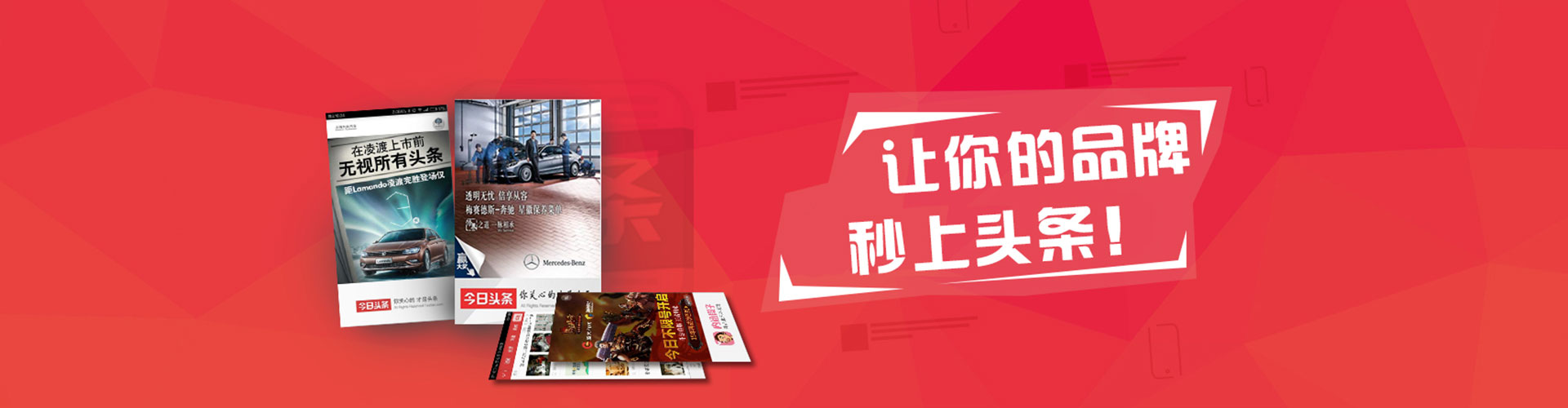 珙县信息流大师